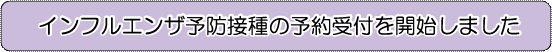ե륨