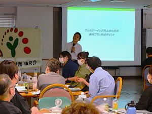 ��ͻ���ߥʡ����ͻ�